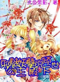 如何与婆婆家的其他人相处呢?游戏画面
